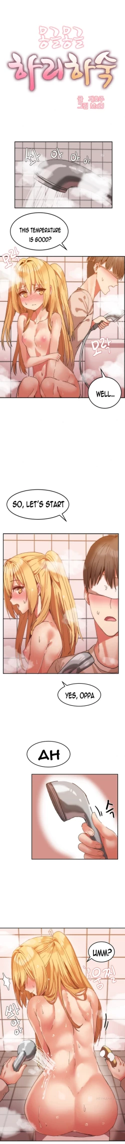 Page 101 of Hari Dormitory Ch.0-24