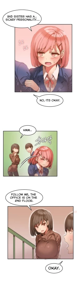 Page 14 of Hari Dormitory Ch.0-24