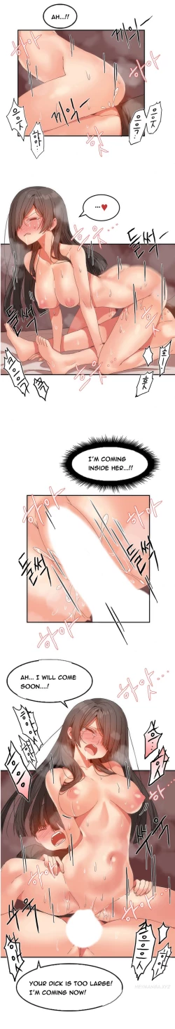 Page 185 of Hari Dormitory Ch.0-24