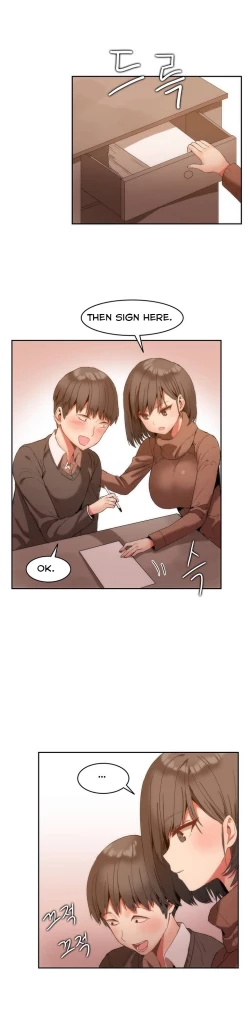 Page 18 of Hari Dormitory Ch.0-24