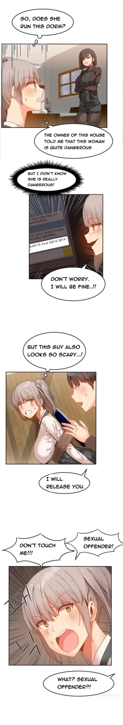 Page 206 of Hari Dormitory Ch.0-24