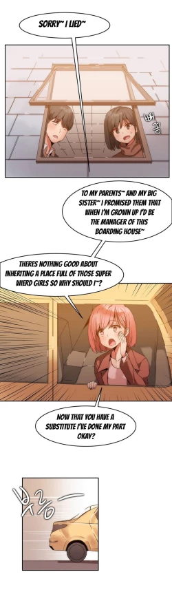 Page 24 of Hari Dormitory Ch.0-24