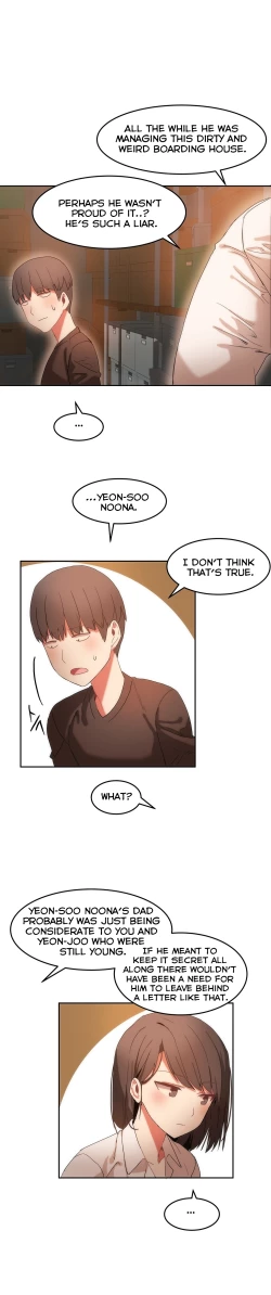 Page 256 of Hari Dormitory Ch.0-24