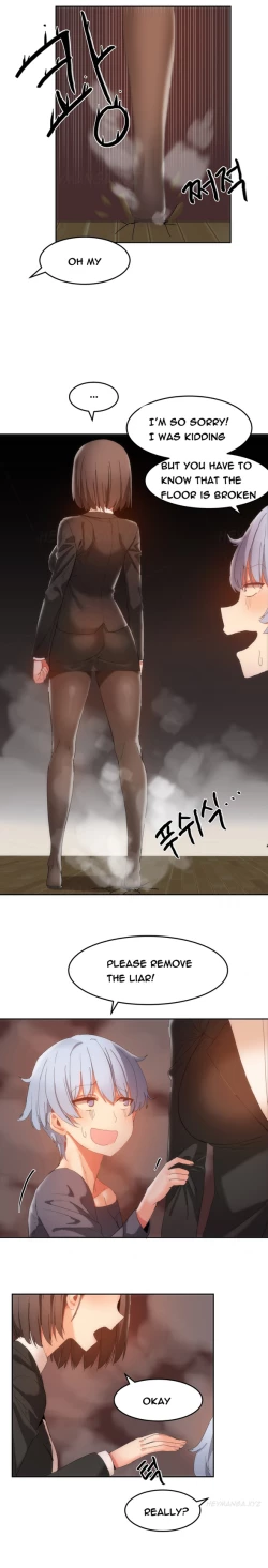 Page 267 of Hari Dormitory Ch.0-24