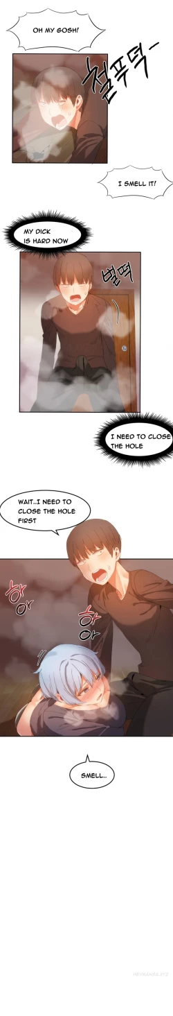 Page 271 of Hari Dormitory Ch.0-24