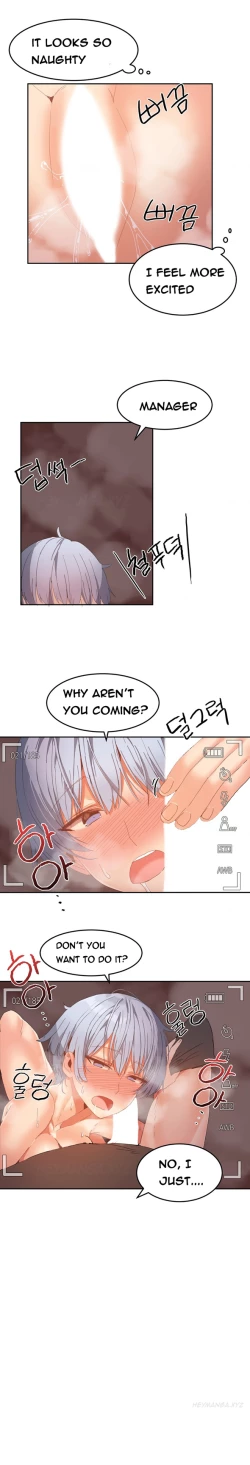 Page 281 of Hari Dormitory Ch.0-24