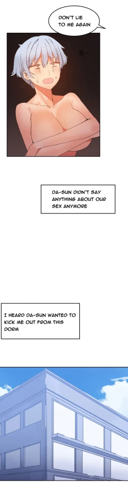 Page 291 of Hari Dormitory Ch.0-24