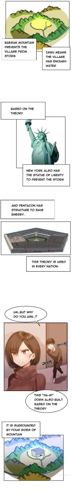 Page 32 of Hari Dormitory Ch.0-24