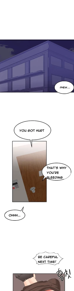 Page 375 of Hari Dormitory Ch.0-24