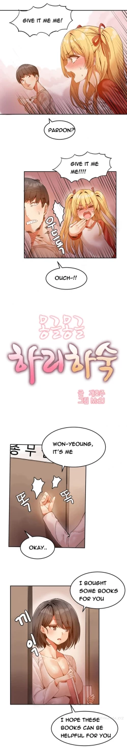 Page 72 of Hari Dormitory Ch.0-24