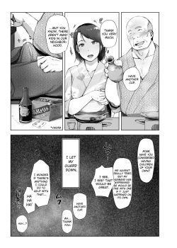 Page 8 of Hitozuma to NTR Shitami Ryokou | Married Woman and the NTR Inspection Trip