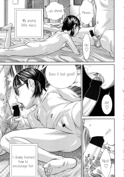 Page 11 of Motto Shiritai 2