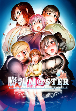 (C90) [Suimitsutou Koubou (Momo no Suidousui)] Fukunyuu M@STER Cinderella Stage (THE IDOLM@STER CINDERELLA GIRLS)