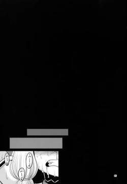 Page 85 of TaimakanColle