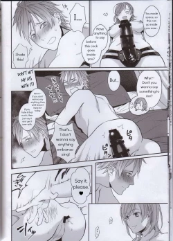 Page 13 of Bero Bero Yuru Yuru Tanoshii Sex