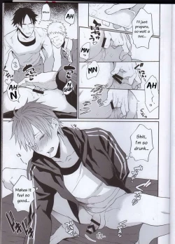 Page 20 of Bero Bero Yuru Yuru Tanoshii Sex