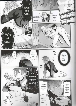 Page 46 of Bero Bero Yuru Yuru Tanoshii Sex