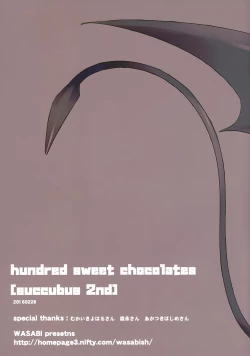 Page 12 of hundred sweet chocolates