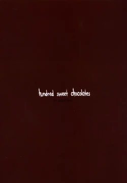 Page 13 of hundred sweet chocolates