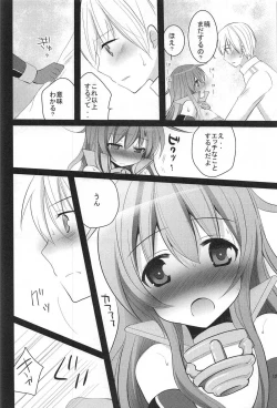 Page 11 of Shireikan! Doushiyou Watashi Senkan ni Nacchatta