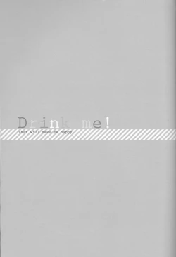 Page 14 of Drink me!