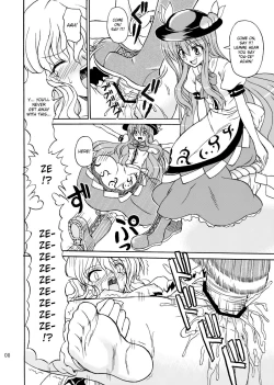 Page 8 of Touhou Youjo Ranbu 9