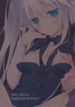 Page 34 of Sennen Oukoku Meimou