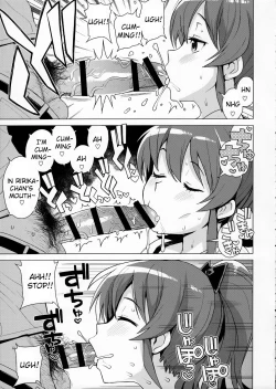 Page 8 of LITTLE BITCH PLANET 2