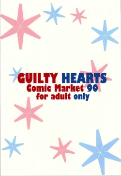 Page 15 of The Cat's Meow