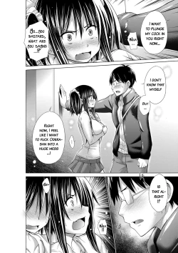 Page 105 of Ijimekko to Boku