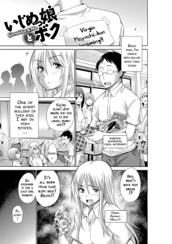 Page 10 of Ijimekko to Boku