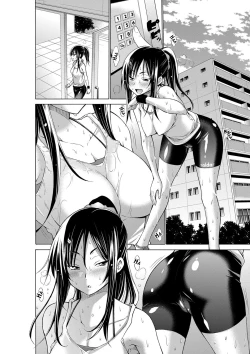 Page 143 of Ijimekko to Boku