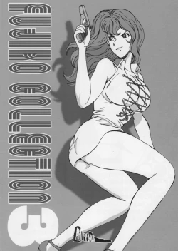 Page 16 of Fujiko Collection 3