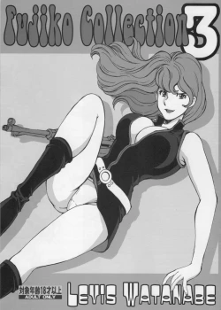 Page 1 of Fujiko Collection 3