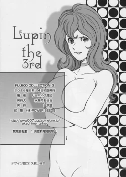 Page 2 of Fujiko Collection 3