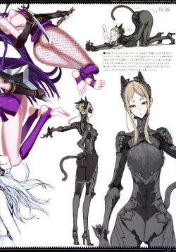 Page 14 of RAITA no Oppai Tsumeawase