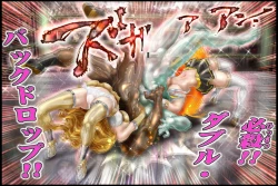 Page 147 of Bishoujo Fighter Onaho - Onaho Ninshin Kakutei Hen