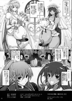 Page 8 of Taimanin Yukikaze ga Rei no Sennou Souchi o Rinko Senpai ni Arekore Suru VR Machine ni Makaizou Shita Kekka ga Kore de Aru.