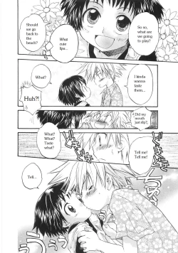 Page 8 of Aranaga Hikaru - Nihon no Natsu