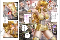 Page 18 of Bishoujo Fighter Onaho - Onaho Tettei Ryoujoku Hen