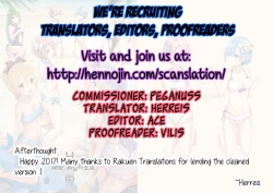 Page 14 of H Kara Hajimeru Isekai Seikatsu