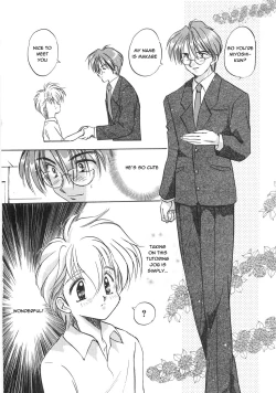 Page 4 of Aranaga Hikaru - Love Love Shiyou