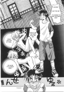 Page 8 of Aranaga Hikaru - Love Love Shiyou
