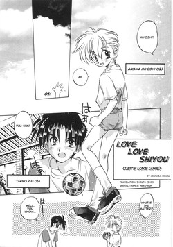 Aranaga Hikaru - Love Love Shiyou (Let's Love Love) [Translated by Sho]  (yaoi shota)