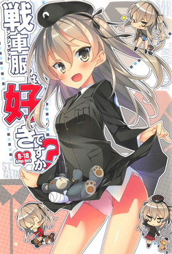 Download Tank Jacket wa Suki desu ka?