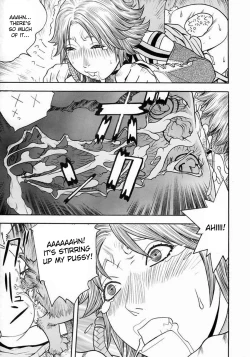 Page 17 of Fighters Gigamix FGM Vol 20