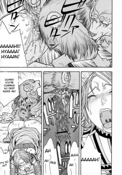 Page 19 of Fighters Gigamix FGM Vol 20