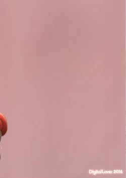 Page 18 of D.L. action 112