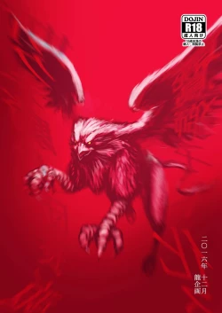 Page 38 of Kishi Danchou Kairakusu Nyoshin Henka ni Kusshita Kishi Ch. 4