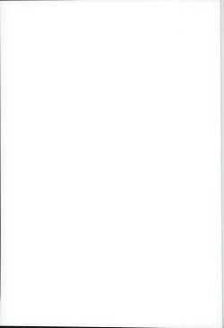 Page 43 of Yousei Ou to Fujimi Otoko no Ichiya no Ayamachi